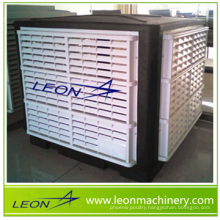 LEON Hot Price Low Industrial Power Air Cooler
